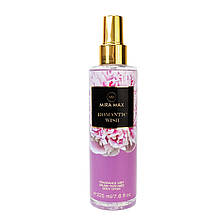 Аромаспрей для тіла "ROMANTIC WISH" Mira Max 225 мл ( аромат схожий Victoria’s Secret ROMANTIC WISH)