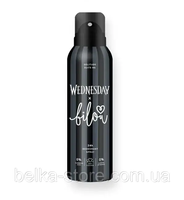 Дезодорант — спрей Bilou&Wednesday Deodorant Spray Solitude Suits Me 150 мл, фото 1