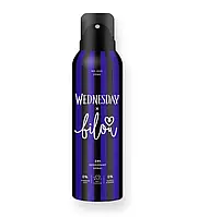 Дезодорант - спрей Bilou&Wednesday Deodorant Spray No-Hug Zone 150 мл