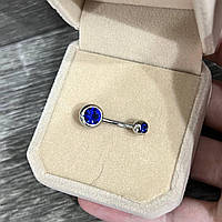 Пірсинг для пупка з цирконами "Синій сапфір" сережка навела медична хірургічна ювелірна сталь в коробочці