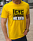 Трендові православні футболки з релігійним написом Ісус змінив моє життя S, фото 2