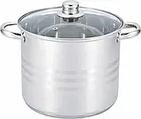 Каструля з неіржавкої сталі 11 літрів Edenberg EB-545 Посуд для індукційної плити, фото 2