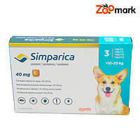 Симпарика (Simparica) Таблетки для собак 10-20 кг 3 таблетки