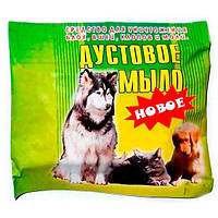 Мило