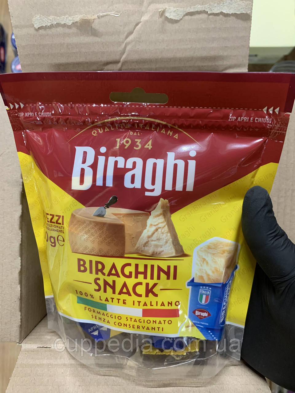 Сыр Gran Biraghi Snack 100 грм, фото 1