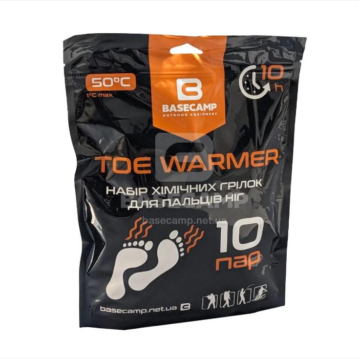 Грілка для пальців ніг BaseCamp Toe Warmer, 10 пар, фото 1