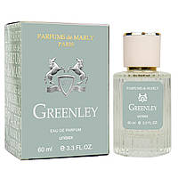 Парфуми унісекс Parfums de Marly Greenley 60 мл