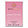 Парфуми жіночі Versace Bright Crystal 60 мл, фото 6