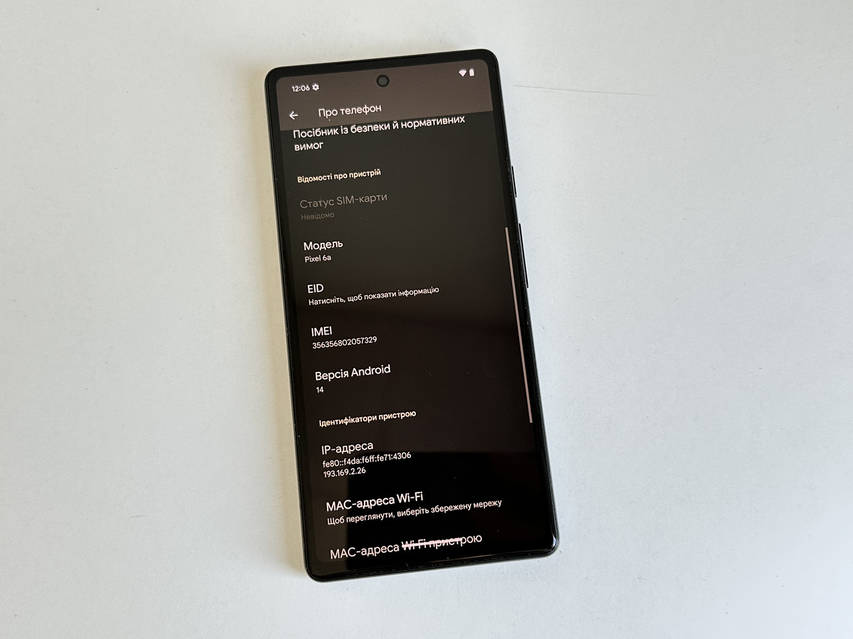Google Pixel 6a 黒 ソフトバンクオンラインショップで「Google Pixel 6a」などの