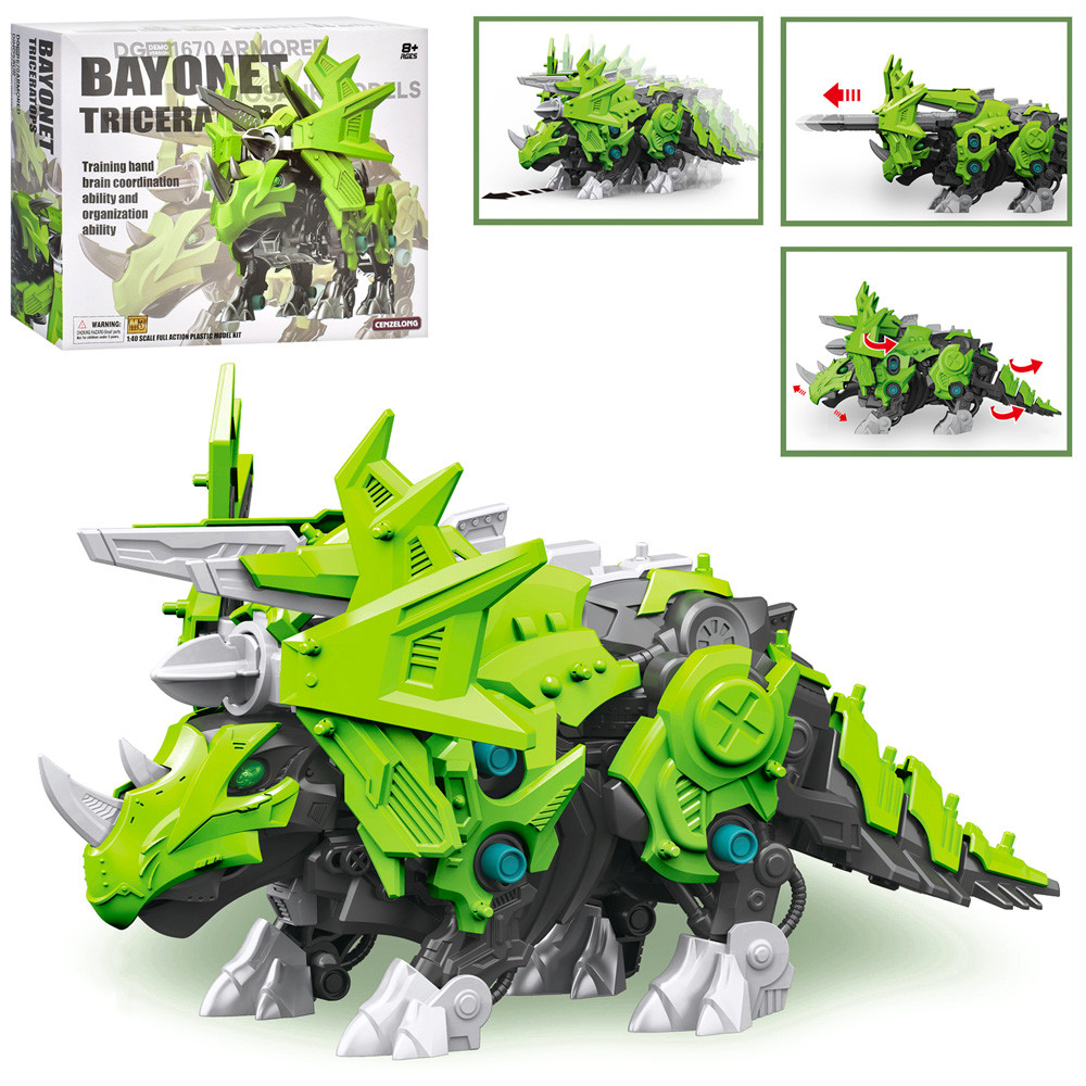 Динозавр конструктор на шурупах Triceratops (ходить, рухомі деталі, масштаб 1:40) 5702