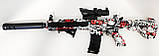 Дитячий автомат на орбізах M416 Future Battle Red на акумуляторі 71 см, фото 6