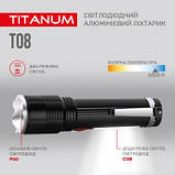 Портативний світлодіодний ліхтарик TITANUM TLF-T08 700Lm 6500K, фото 7