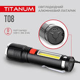 Портативний світлодіодний ліхтарик TITANUM TLF-T08 700Lm 6500K, фото 9