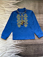 Дитяча вишиванка на хлопчика «Герб», фото 2