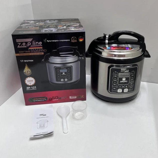 Мультиварка – скороварка Zepline ZP-121 3000W объем 7 л программ 17 штук чаша алюминия