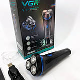 Електробритва VGR V-314, Бритва для вологого видалення волосся, Бритва для сухого гоління IR-79, фото 8