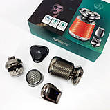 Бритва для гладкого гоління VGR, Портативне гоління, Професійний шейвер-електробритва ZJ-79, фото 5