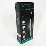 Хороша бритва портативна VGR, Електробритва, Професійний тример для гоління, Портативна бритва KQ-81, фото 8