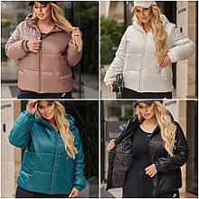 Жіноча куртка коротка демісезонна