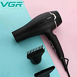 Стильний фен для укладання волосся VGR V-450, Домашній фен для ламкого волосся RA-76, фото 10