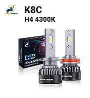 Автолампи DAWN KNIGHT K8C H4 4300K з обманкою (Canbus), комплект 2 шт