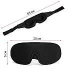 Маска для сну Supretto дихаюча анатомічна, Чорний (8968), фото 2