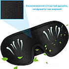 Маска для сну Supretto дихаюча анатомічна, Чорний (8968), фото 3