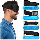 Маска для сну Supretto дихаюча анатомічна, Чорний (8968), фото 6