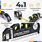 Лазерний рівень рідинний з рулеткою Supretto (8981), фото 2