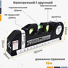 Лазерний рівень рідинний з рулеткою Supretto (8981), фото 3