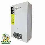 Газова колонка THERMO ALLIANCE JSD20-10N-QB 10 л EURO+, фото 4