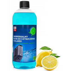 Лимонна рідина для очищення електробритв Ondo PDCZG1000 1 л для бритв Braun із системою CCR