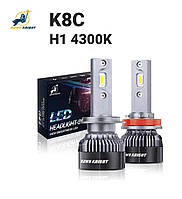 Автолампи DAWN KNIGHT K8C H1 4300K з обманкою (Canbus), комплект 2 шт