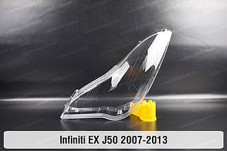 Скло фари Infiniti EX J50 (2007-2013) ліве