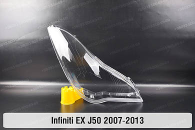 EX25/30/35/37 (2007-2013)