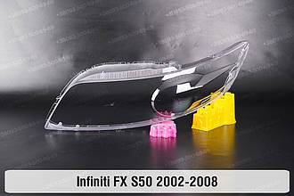 Скло фари Infiniti FX S50 (2002-2008) ліве
