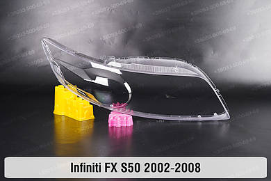 FX35/37/50 (2002-2013)