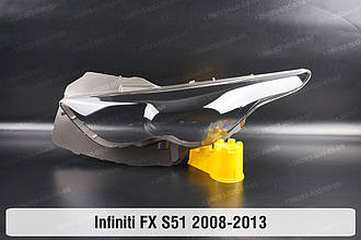Скло фари Infiniti FX S51 (2008-2013) ліве