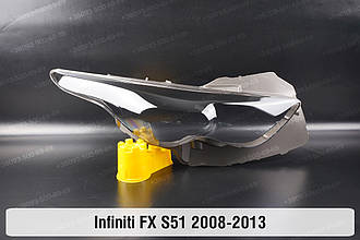 Скло фари Infiniti FX S51 (2008-2013) праве
