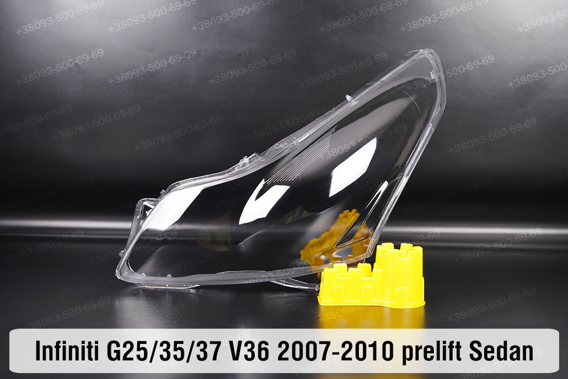 Скло фари Infiniti G25/35/37 V36 Sedan (2007-2010) дорест ліве, фото 1