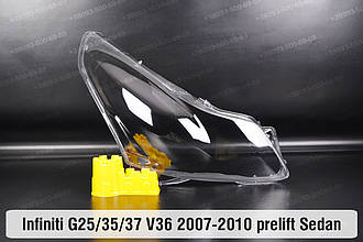Скло фари Infiniti G25/35/37 V36 Sedan (2007-2010) дорест праве