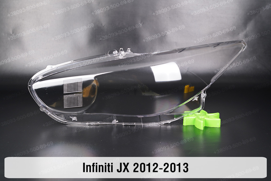 Скло фари Infiniti JX (2012-2013) ліве, фото 1