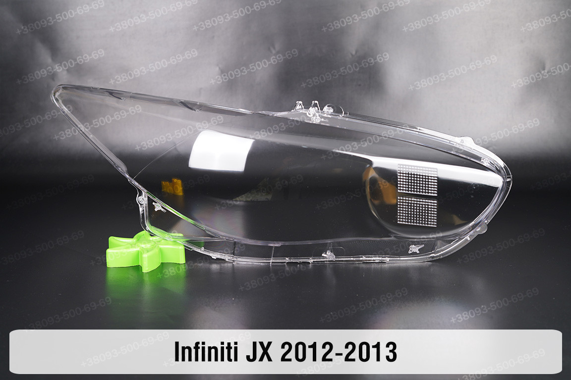 Скло фари Infiniti JX (2012-2013) праве