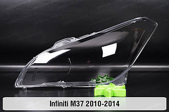 Скло фари Infiniti M37 (2010-2014) ліве