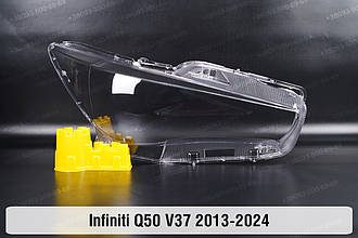 Скло фари Infiniti Q50 V37 (2013-2024) праве