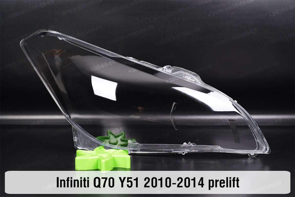 Скло фари Infiniti Q70 Y51 (2010-2014) дорест праве