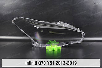 Скло фари Infiniti Q70 Y51 (2013-2019) праве