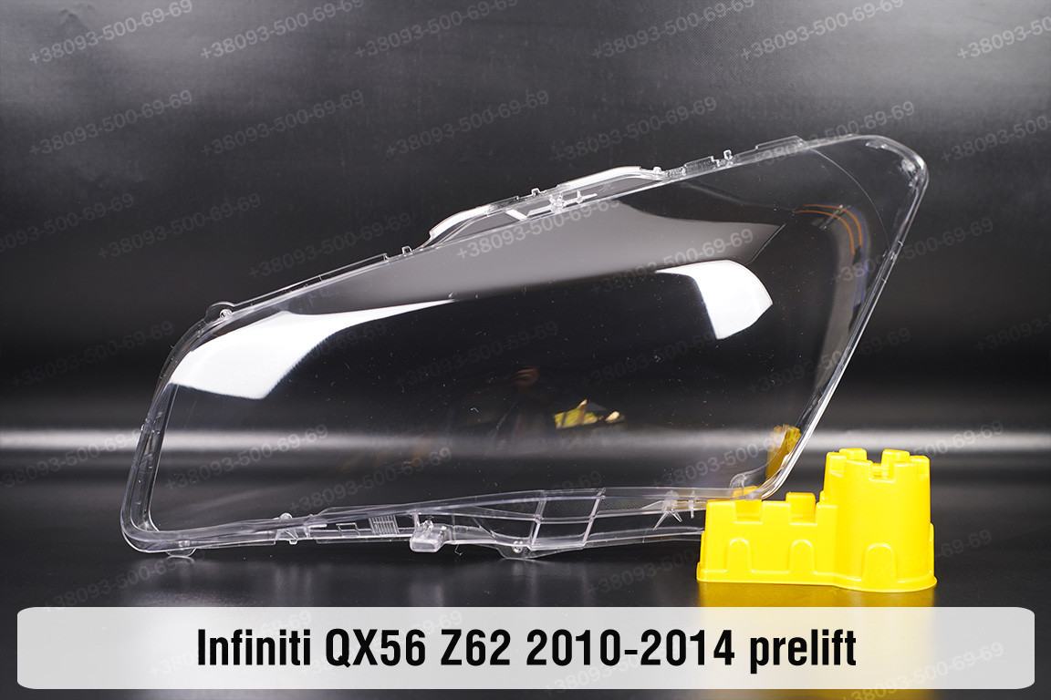 Скло фари Infiniti QX56 Z62 (2010-2014) дорест ліве