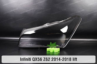 Скло фари Infiniti QX56 Z62 (2014-2018) рест ліве
