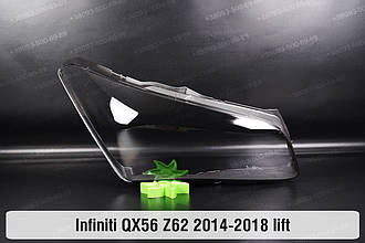 Скло фари Infiniti QX56 Z62 (2014-2018) рест праве